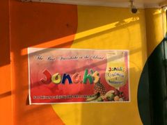 -Jonah's Fruit Shake & Snack Bar
