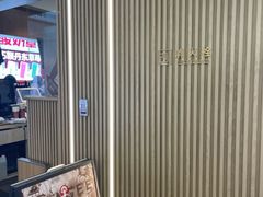 -霸王茶姬(上海静安大悦城店)