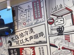 -生活如沸·顺德水牛奶火锅(大学路店)