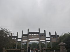 -南京市江宁方山