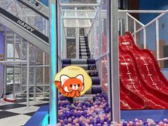 -重庆际华园室内极限运动中心