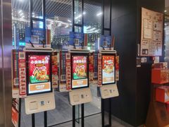 景观位-汉堡王(EAC欧美中心店)