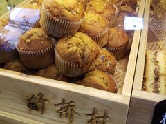 -竹桥村宫廷糕点(西站店)