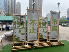 -汇德隆银隆