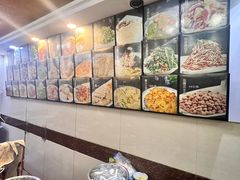 -福锅记炖品店(黄河北大街店)