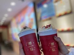 -英歌魂(渔湖店)