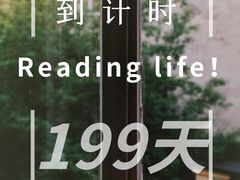 -新东方·考研·四六级·专转本(全民校区)