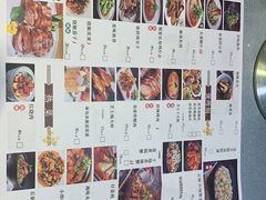 菜单-蜀宴小调·精致家常菜(科华店)