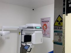 -马泷齿科·成都锦江置略马泷口腔门诊部(IFS国金中心店)