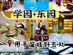 -艾悠宝亲子游泳·水育早教·婴幼儿游泳·儿童游泳