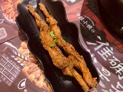 -蛙小侠(卓悦里店)