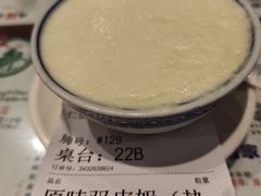 -仁信双皮奶(庙前直街店)