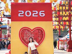 -国色天乡三期陆地乐园
