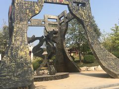 -武清南湖绿博园