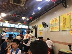 -顺记冰室(宝华路店)