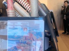 -霸王茶姬(南强街店)