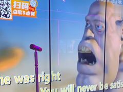 -星聚会KTV(广州敏捷广场店)