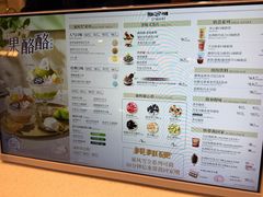 -DQ·蛋糕·冰淇淋(龙湖狮山天街店)