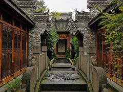 -鱼桥巷·美学川菜