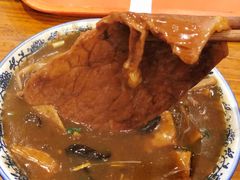 -清真高老大牛排胡辣汤(嵩山路总店)