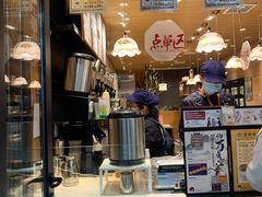 -茶颜悦色(登高路上店)
