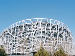 -首都医科大学附属北京天坛医院