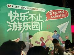 -铁像寺水街