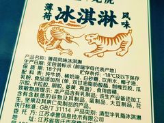 -七鲜超市(瑞虹天地太阳宫店)