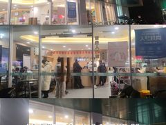 -新东方成人英语学习考试·口语·商务(延安路校区)