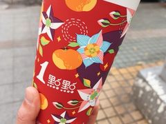 -1点点(建设六马店)