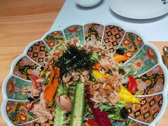 金枪鱼沙拉-玄海寿司(国贸店)