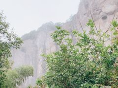 -雁荡山风景名胜区
