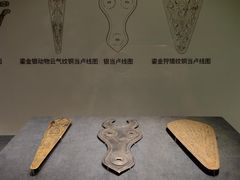 -闵行博物馆