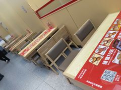 -食米家拌饭(梅溪新天地店)