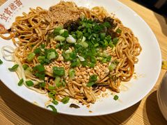 -贰拾捌味·宜宾燃面(春熙路旗舰店)