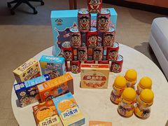 -上海神旺大酒店