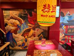 -囍臸·HEEY CHEER(永庆坊店)