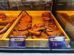 -四季小馆·地道北京小吃(广百店)