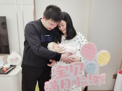 -东方幸福国际母婴月子会所