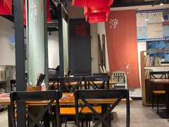 -和府捞面(天河领展广场店)