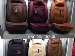 -亿客美车贴膜·BOP保镖隐形车衣·量子膜