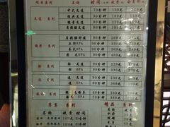 -渝富桥(大源店)