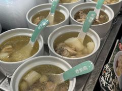 -老乡鸡(马鞍山路店)