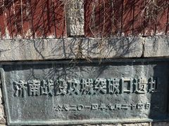 -解放阁