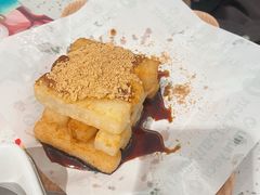 -三人行骨头王火锅(长寿店)
