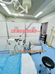 -叶美人医疗美容