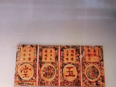 -院8里·小乐园家常味川菜(鹭洲里店)