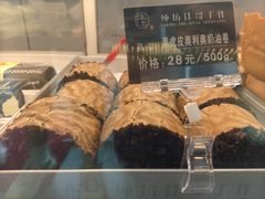 -纯坊佳哥手作(江汉路店)