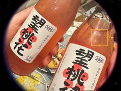 -菲住布渴酒店自助餐厅(阿里巴巴西溪园区店)