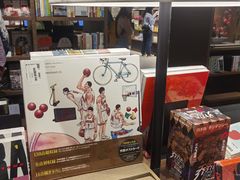 -茑屋书店(天目里店)